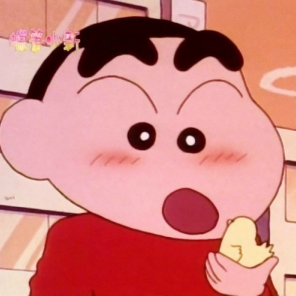 超可爱！22张超清蜡笔小新情侣头像 适合抖音用的一对头像