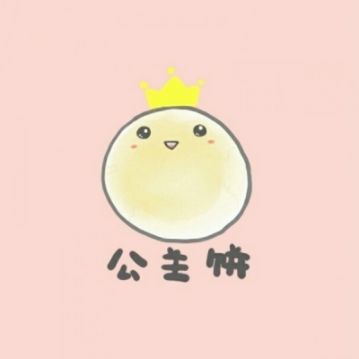 超甜一人一半可爱情头，快和对象换上这组22张图