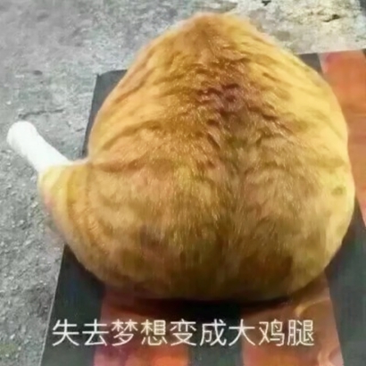 16组超甜可爱卡通情侣头像 左右配对刚好用