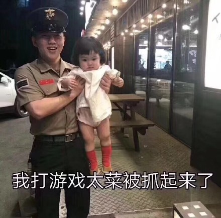 近期热门表情包原图合集整理