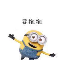 小黄人专属表情包合集来啦，可爱又上头