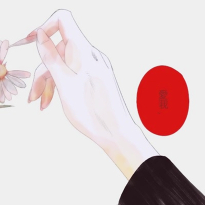 文艺又有内涵的高清动漫情侣头像 26张唯美合集