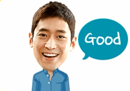 文晸赫专属表情包合集上线