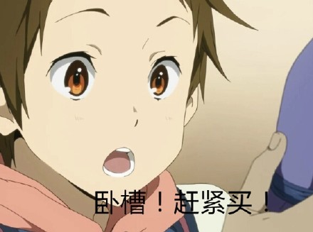 老板来包辣条表情包合集