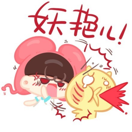 重庆方言斗图专属表情包合集来啦