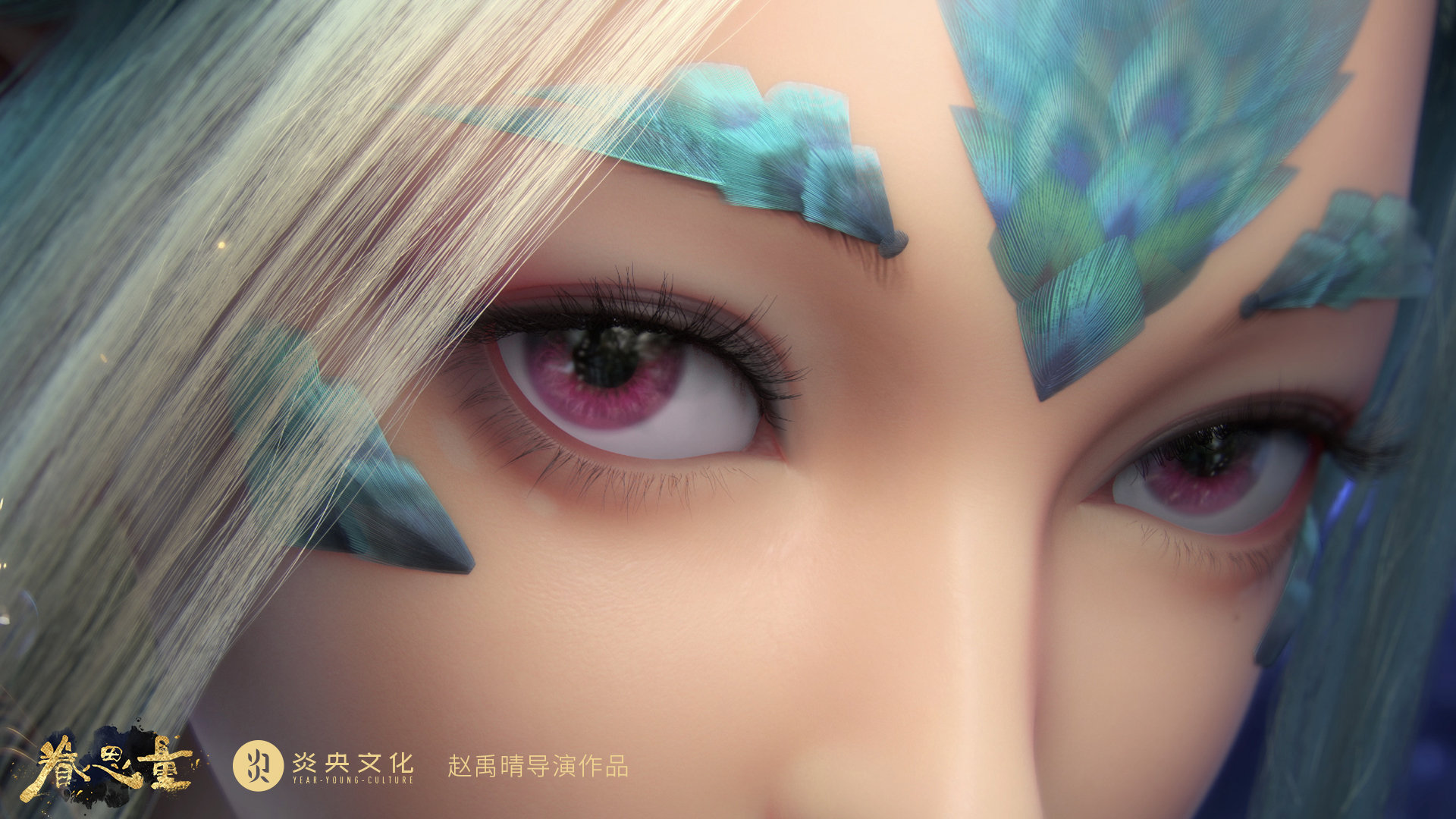 《眷思量超清动漫壁纸 多尺寸免费下载》