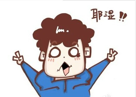你们的胸胸，我都有摸过 搞笑动图表情包合集