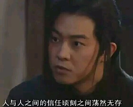 《武林外传最新斗图表情包来啦》