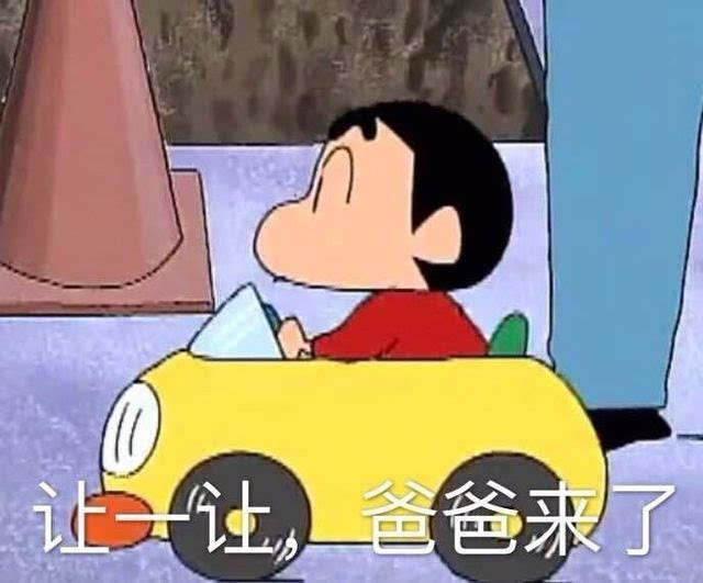 近期热门无水印表情包合集来啦