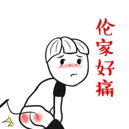 这款怼人表情包火了！“你TM不说话，能死啊！”