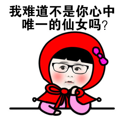 我的心动爱豆是宋仲基！这套撩人文案表情包快收好