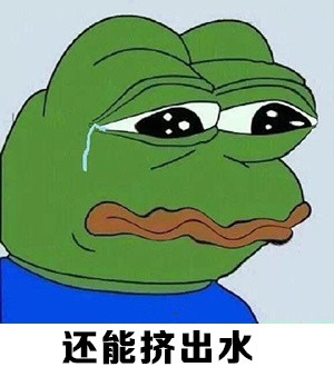 这套