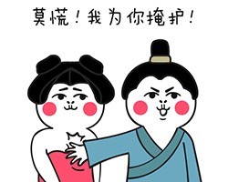 吃瓜群众早已看穿一切 专属表情包合集
