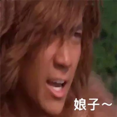 18张搞怪沙雕款情侣头像 高清又好笑的稀奇古怪款来啦