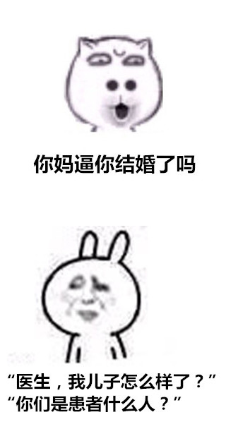 招煮饭阿姨，男女都能来