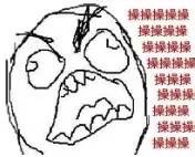 又往爸爸脸上抹黑！这套暴走表情包火了