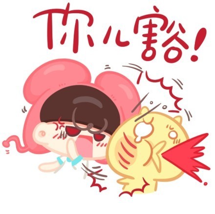 重庆方言斗图专属表情包合集来啦