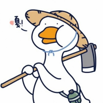 14张可爱又沙雕的情侣头像 高清无水印直接用