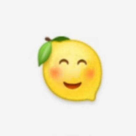 柠檬emoji表情包合集，斗图吐槽必备