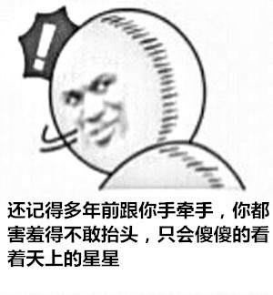 招煮饭阿姨，男女都能来