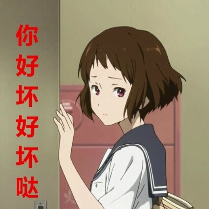 老板来包辣条表情包合集