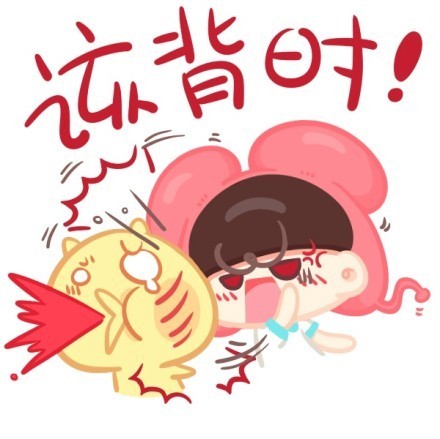 重庆方言斗图专属表情包合集来啦