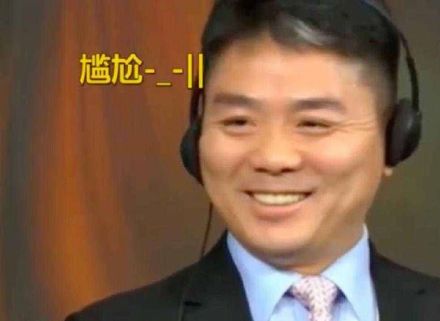 9月6日斗图表情包合集更新啦