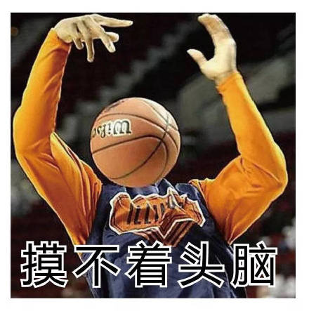 5月24日斗图表情包合集来啦