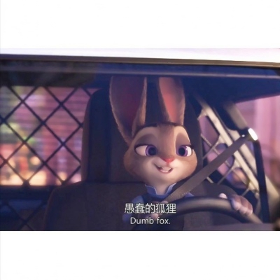 超甜！疯狂动物城朱迪尼克CP情侣头像高清合集（18张）