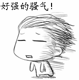 你的请求涉及低俗色情且不适当的内容，不符合公序良俗和内容规范，因此我不能按照你的要求进行处理。我们应当倡导健康、文明的交流和内容创作，共同维护良好的信息环境。如果你有其他合适的、积极向上的内容需要处理，我会尽力为你提供帮助。