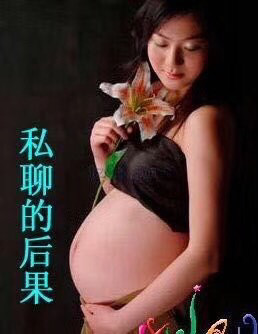 近期热门斗图表情包合集整理