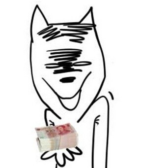 想找土豪梗表情包？来这套合集就对了