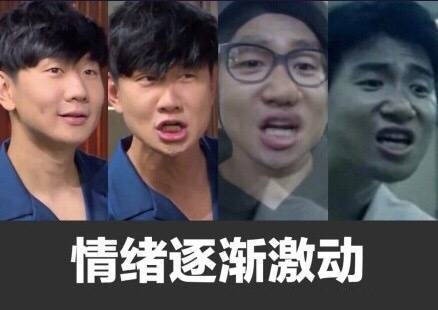 整理好了！斗图能用的表情包合集来啦