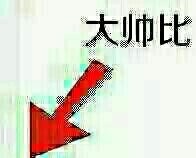 这套楼层表情包，帮你轻松拿捏论坛聊天