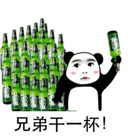 从前有人说我胖，后来他真的没了