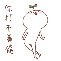 聊天斗图新选择！这套颜文字表情包合集来了