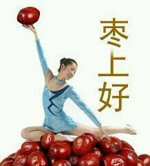 这年头不装真不行！这套斗图表情包帮你拿捏气氛