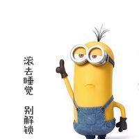 小黄人专属表情包合集来啦，可爱又上头