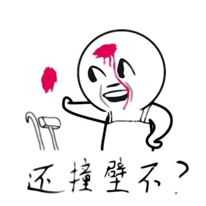 18组情侣搞怪卡通头像 一对两张高清图来了