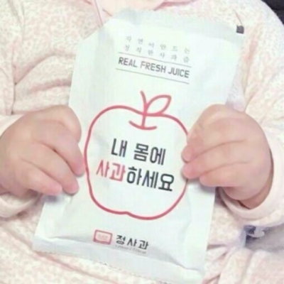 28组萌娃版“对象不是人”情侣头像 高清无水印直接存