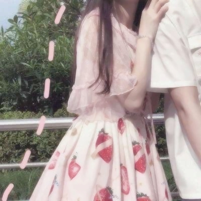 16张高清潮感QQ情侣下半身头像 个性党速存