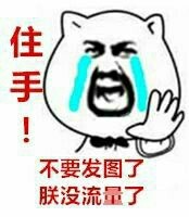 我家狗屎突然没了？网友调侃肯定是楼下偷吃了