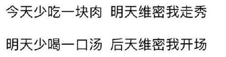仙女专属怼人表情包！别跟傻子掰扯，要保住仙气