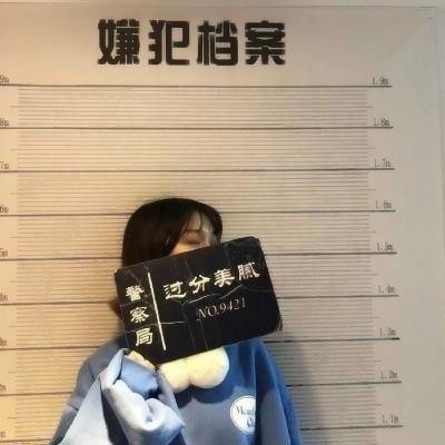 36张一人一张的独一无二高清好玩情侣头像