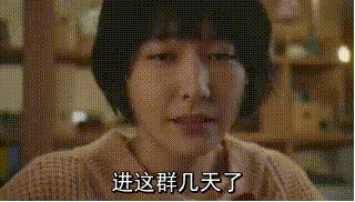 整理好了！这组聊天斗图用的GIF表情包太实用了