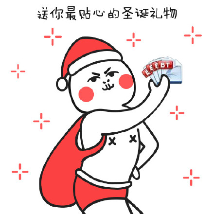 芮小包表情包上新啦！