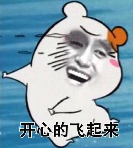 恶搞版无节操仓鼠管家表情包来啦