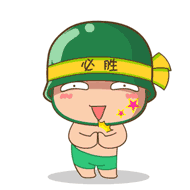 炮炮兵世界杯表情包上线，斗图又有新素材啦