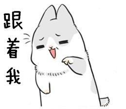 魔改TFBOYS神曲！老鼠版《青春修炼手册》表情包来啦