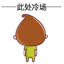 超好用的V仔可爱动图表情包合集